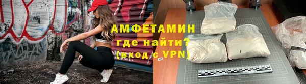 2c-b Богданович