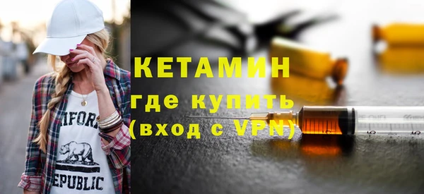 дмт Богородск