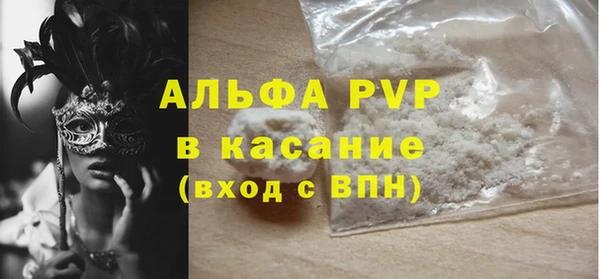2c-b Богданович