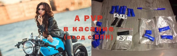 каннабис Богородицк
