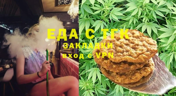 2c-b Богданович