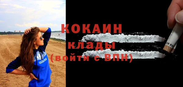 2c-b Богданович