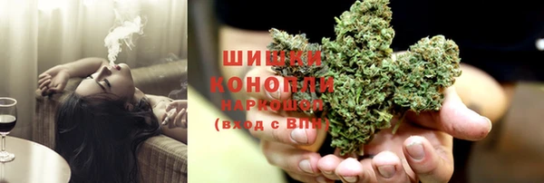 2c-b Богданович