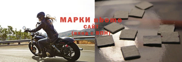 дмт Богородск