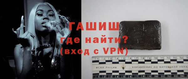 каннабис Богородицк