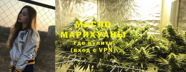 ГАЛЛЮЦИНОГЕННЫЕ ГРИБЫ Белокуриха