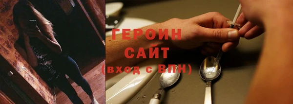 СК Галич