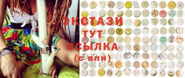 2c-b Богданович