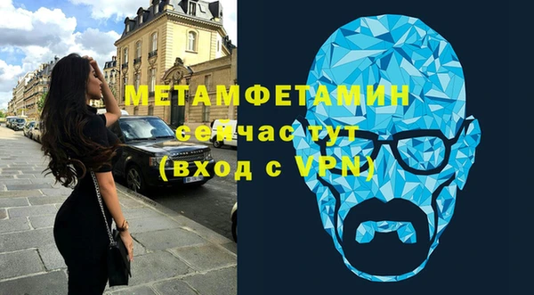 дмт Богородск