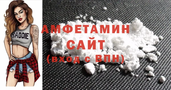 2c-b Богданович