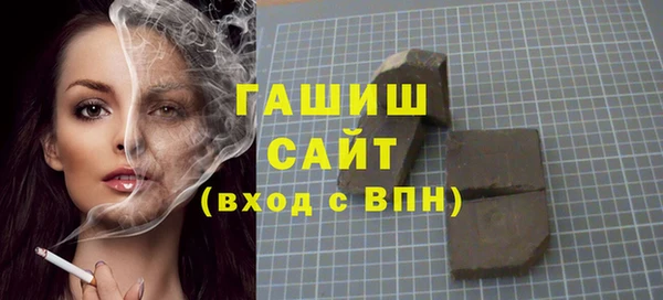 2c-b Богданович