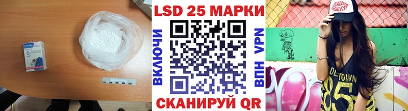 дарк нет клад  Гороховец  LSD-25 экстази ecstasy 