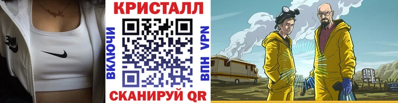 Первитин винт  магазин  наркотиков  Гороховец 